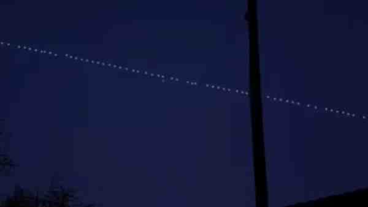 Mysterious light seen in the sky of Uttar Pradesh Mysterious light seen in the sky of Uttar Pradesh