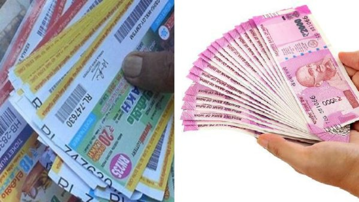लॉटरी लगने पर छोड़ी नौकरी