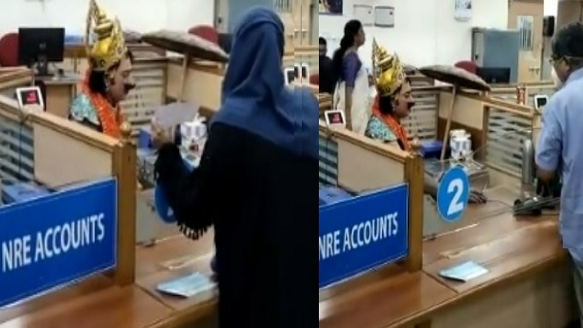 ओणम को खास बनाने के लिए SBI स्टाफ ने राजा महाबली बनकर किया काम ओणम को खास बनाने के लिए SBI स्टाफ ने राजा महाबली बनकर किया काम