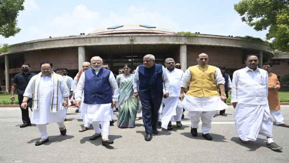150 किलोमीटर लंबी रेलवे लाइन का शिलान्यास और भूमि पूजन