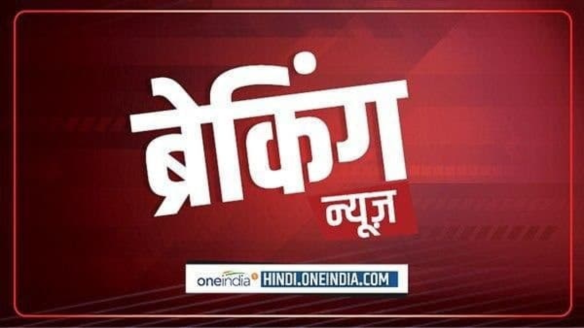 Lakhimpur Kheri News: 8 people no more in private bus-truck collision, CM Yogi condoled the loss of lives Lakhimpur Kheri News: 8 people no more in private bus-truck collision, CM Yogi condoled the loss of lives