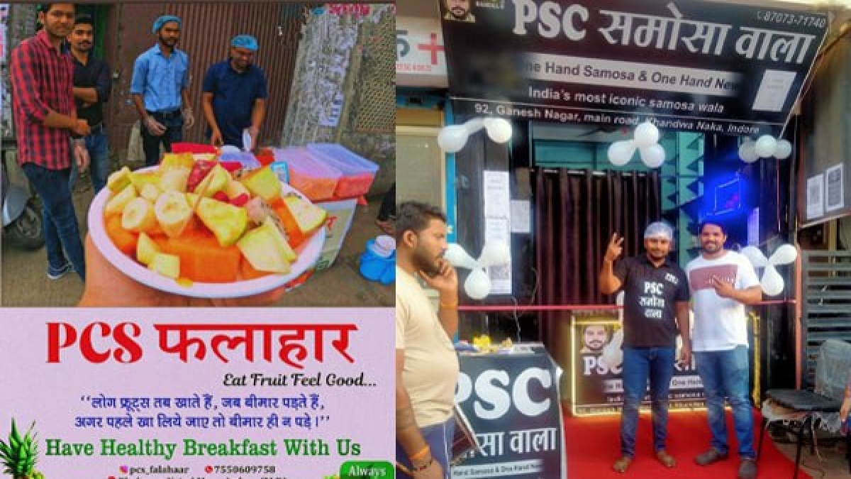 4 वर्षों से रुका है एमपीपीएससी का रिजल्ट