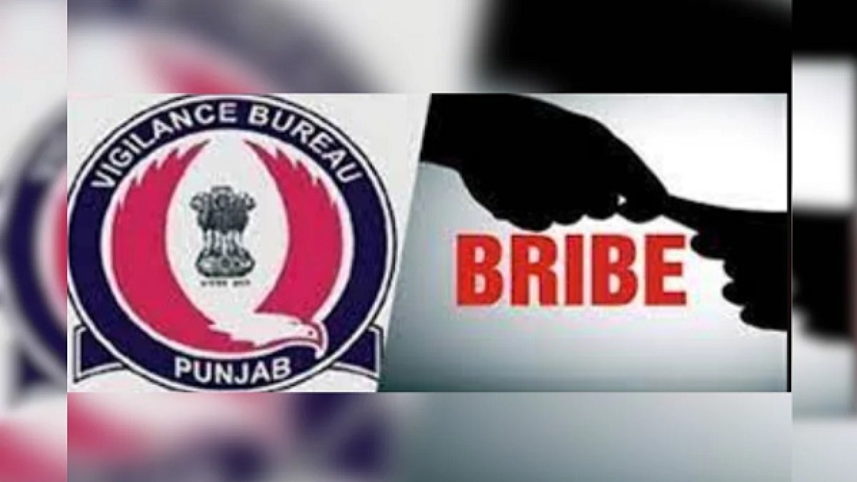 Punjab Governments action on corrupt, case against constable of special branch Punjab Governments action on corrupt, case against constable of special branch