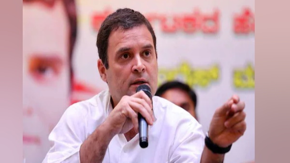 राहुल गांधी राहुल गांधी