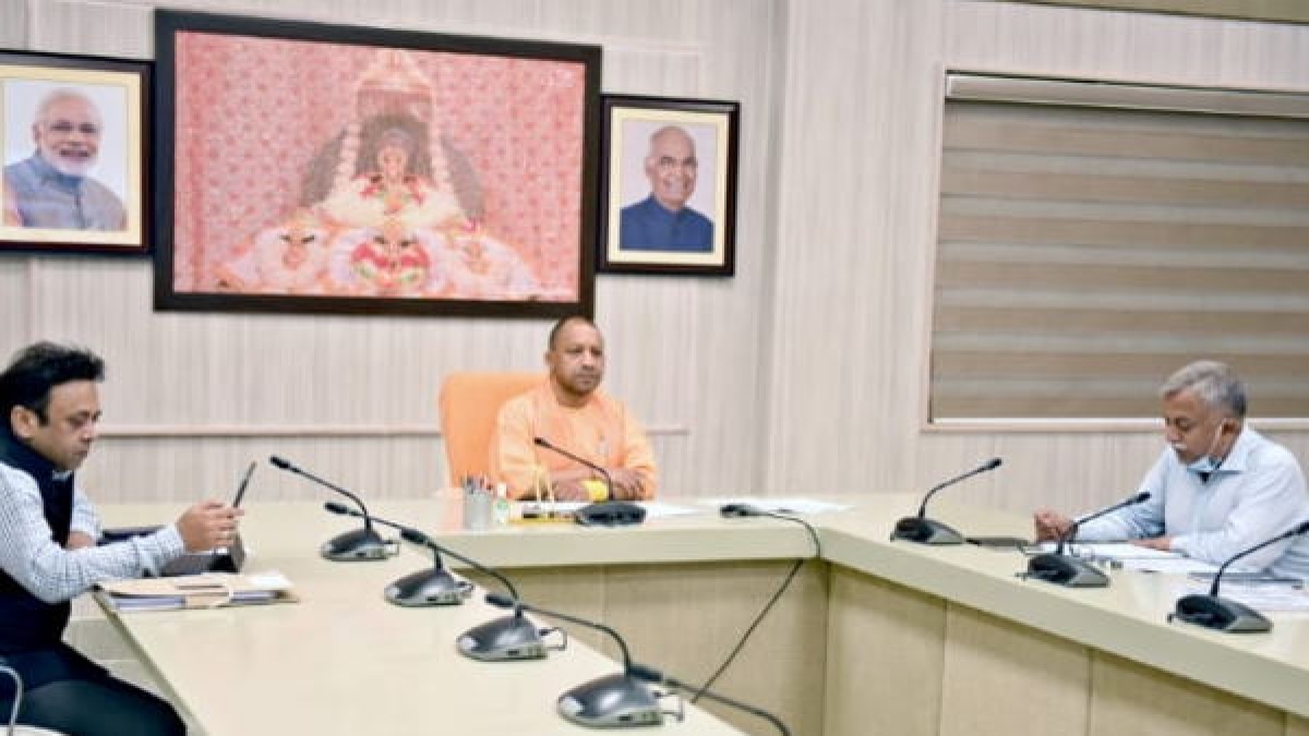 योगी आदित्यनाथ योगी आदित्यनाथ