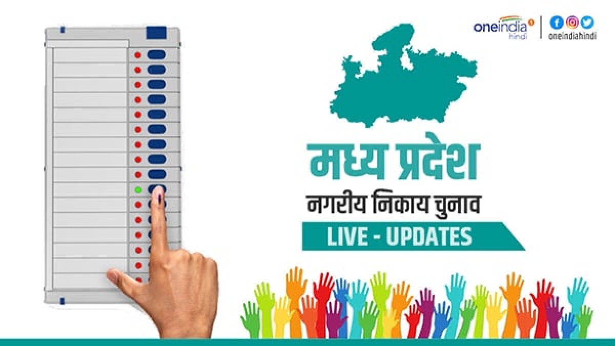 Madhya, Singrauli Gondwana Party Madhya, Singrauli Gondwana Party