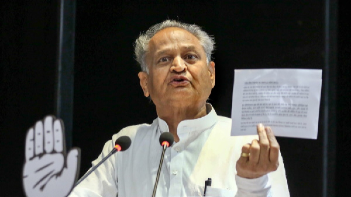 Rajasthan CM Ashok Gehlot Apologises Congress Mallikarjun Kharge ajay maken sachin pilot sonia gandhi Rajasthan CM Ashok Gehlot Apologises Congress Mallikarjun Kharge ajay maken sachin pilot sonia gandhi