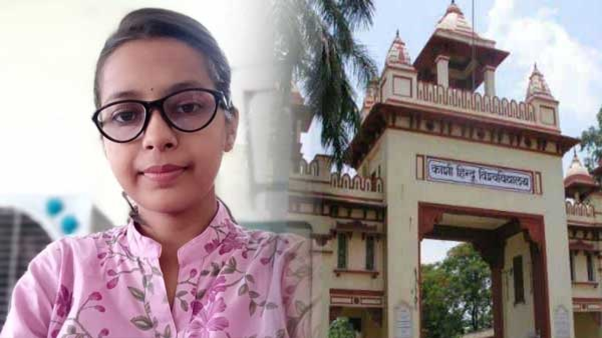 Varanasi BHU Student Anubha Varanasi BHU Student Anubha