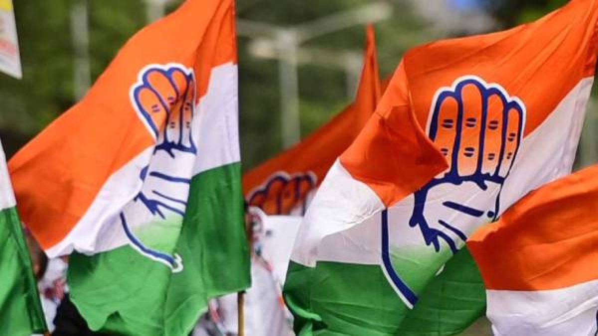 कांग्रेस कांग्रेस