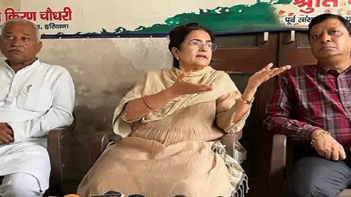 Kiran Chaudhary targets Hooda; Said- The candidate is not known, if this situation continues, Adampur will face the consequences Kiran Chaudhary targets Hooda; Said- The candidate is not known, if this situation continues, Adampur will face the consequences