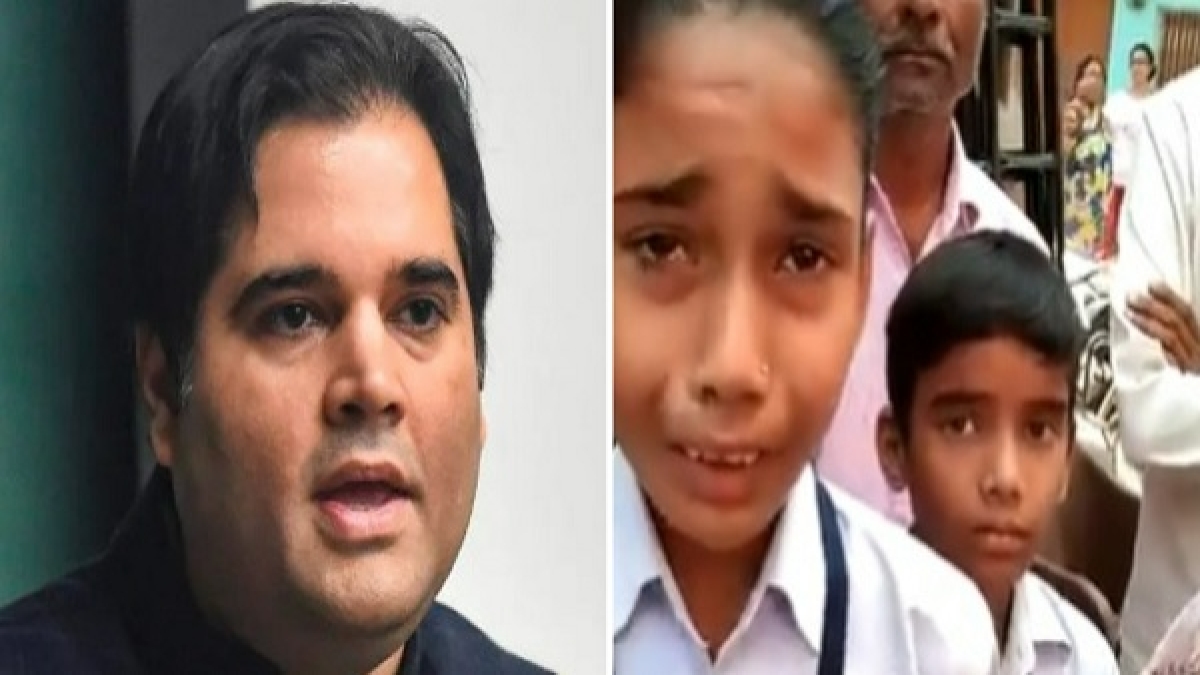 फीस नहीं भरने पर स्टूडेंट्स को परीक्षा से किया बाहर, वरुण गांधी ने दी प्रतिक्रिया फीस नहीं भरने पर स्टूडेंट्स को परीक्षा से किया बाहर, वरुण गांधी ने दी प्रतिक्रिया