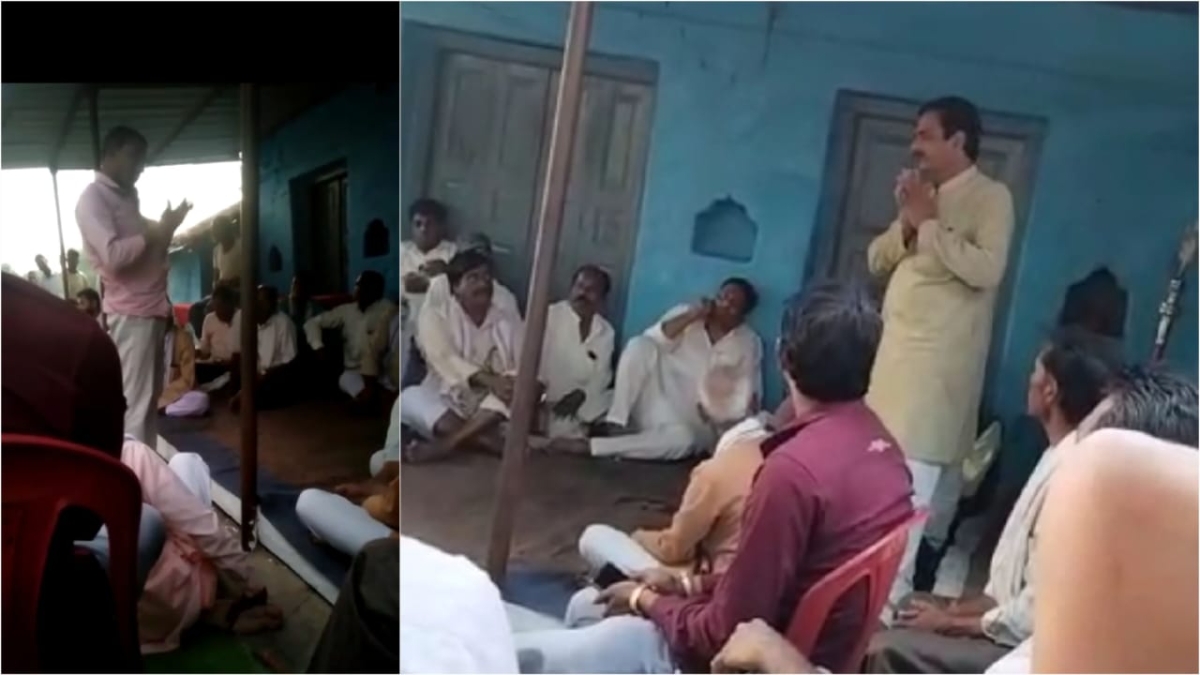 Viral Video चुनाव में लाखों में बिके सदस्य, पैसे वापस लेने जोड़ी पंचायत Viral Video चुनाव में लाखों में बिके सदस्य, पैसे वापस लेने जोड़ी पंचायत