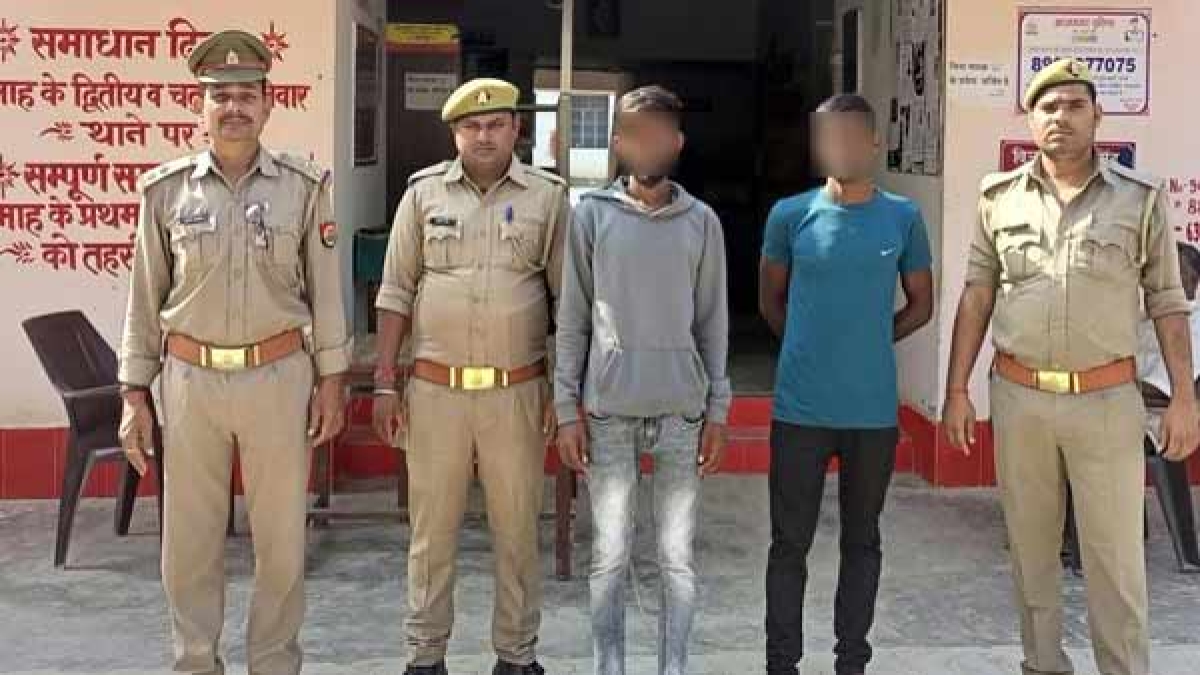 Azamgarh police Didarganj news Azamgarh police Didarganj news