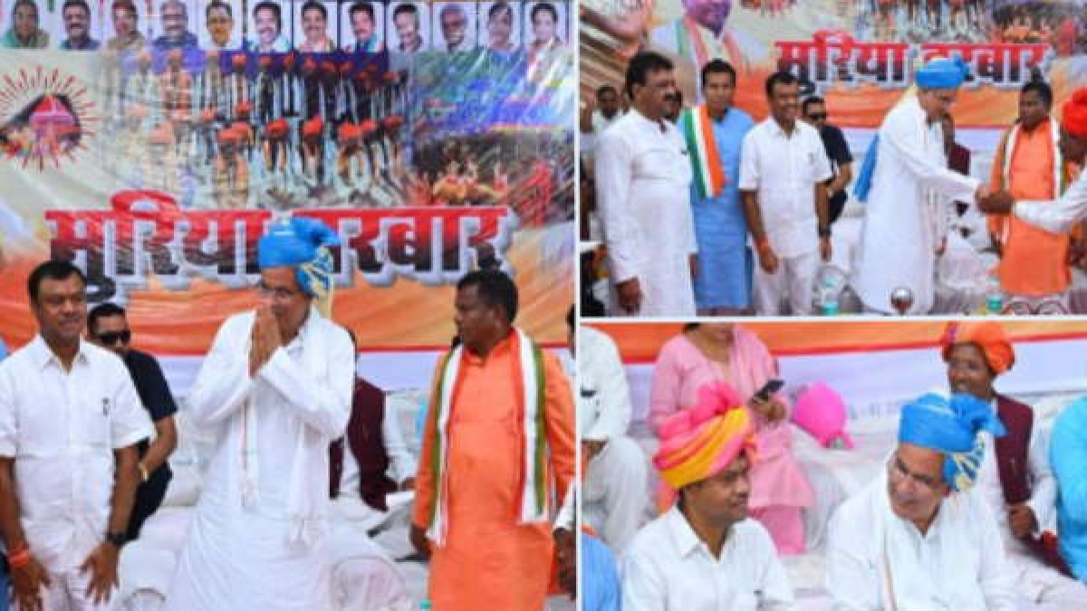 baghel muriya baghel muriya