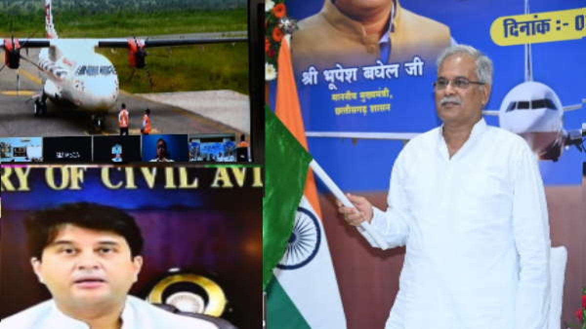 बिलासपुर- इंदौर विमान सेवा का शुभारंभ
