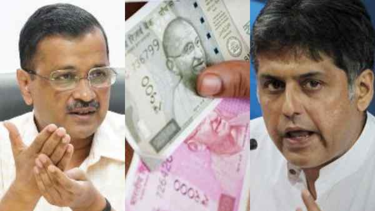 Indian Currency Ambedkar Indian Currency Ambedkar