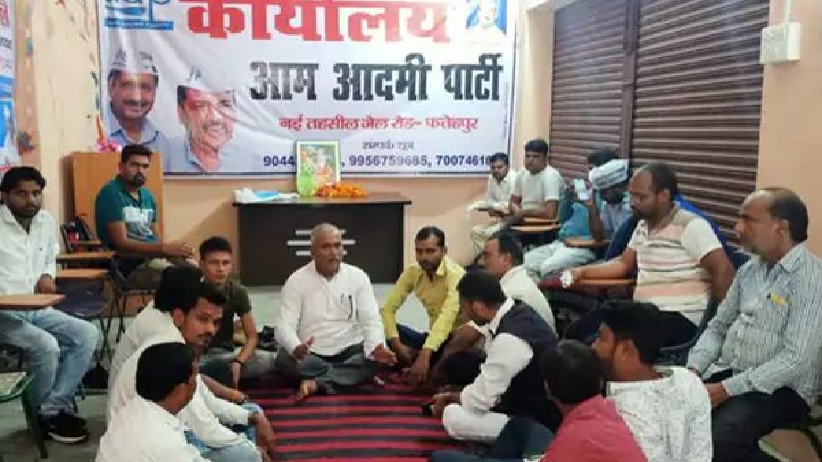AAP AAP
