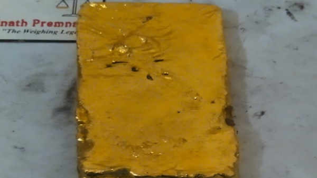 Gold Seized Gold Seized