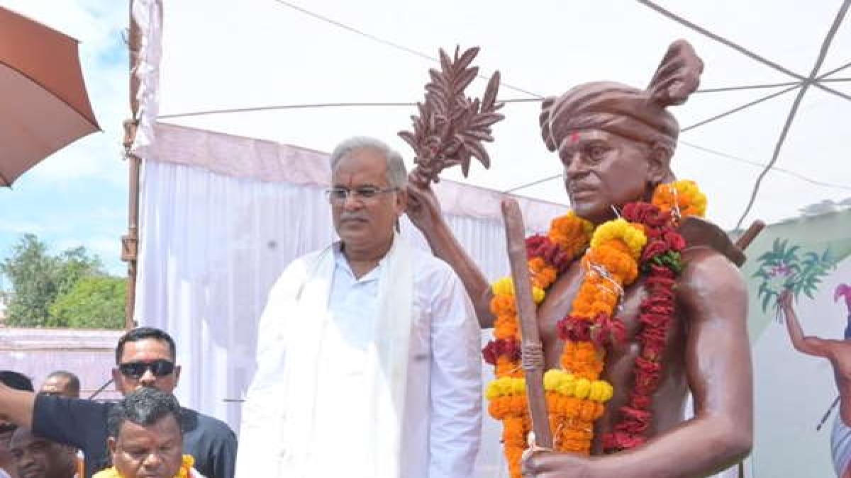 jhada bhupesh.jpg jhada bhupesh.jpg