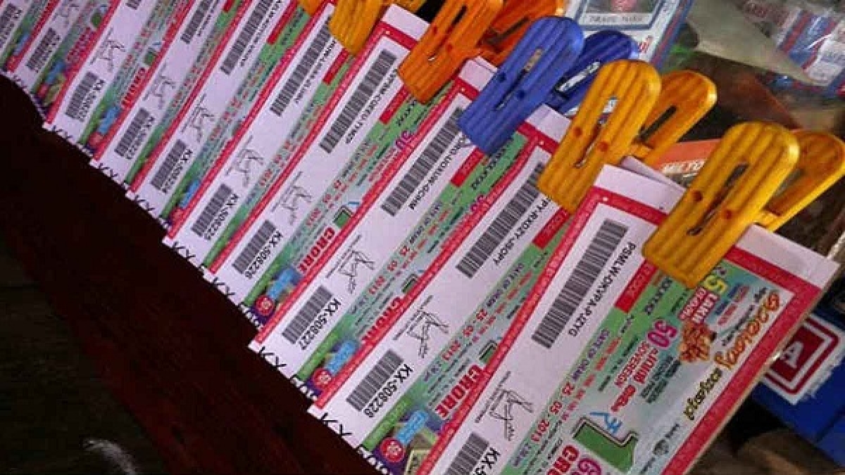 lottery lottery