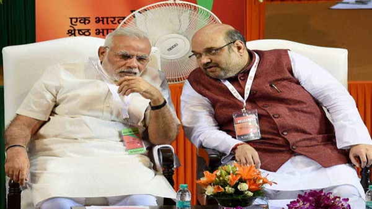 modi shah modi shah