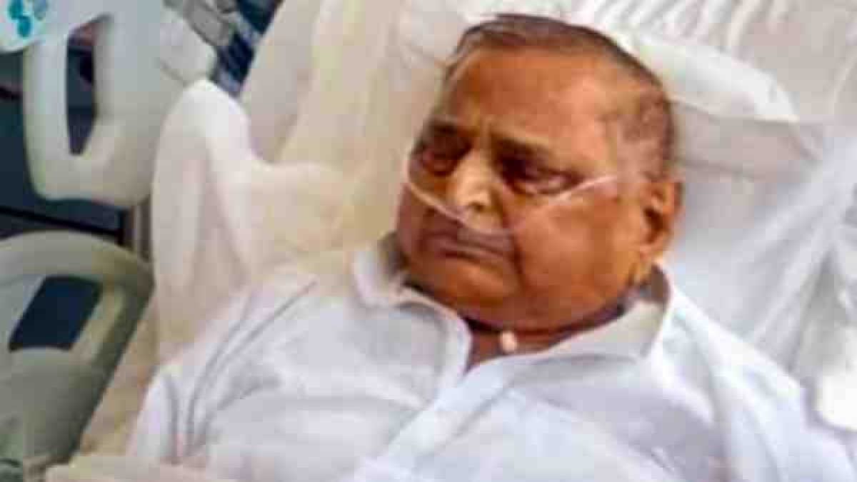 Mulayam Singh Yadav Health Condition: Mulayam Singh Yadav is still critical and on life-saving drugs Mulayam Singh Yadav Health Condition: Mulayam Singh Yadav is still critical and on life-saving drugs