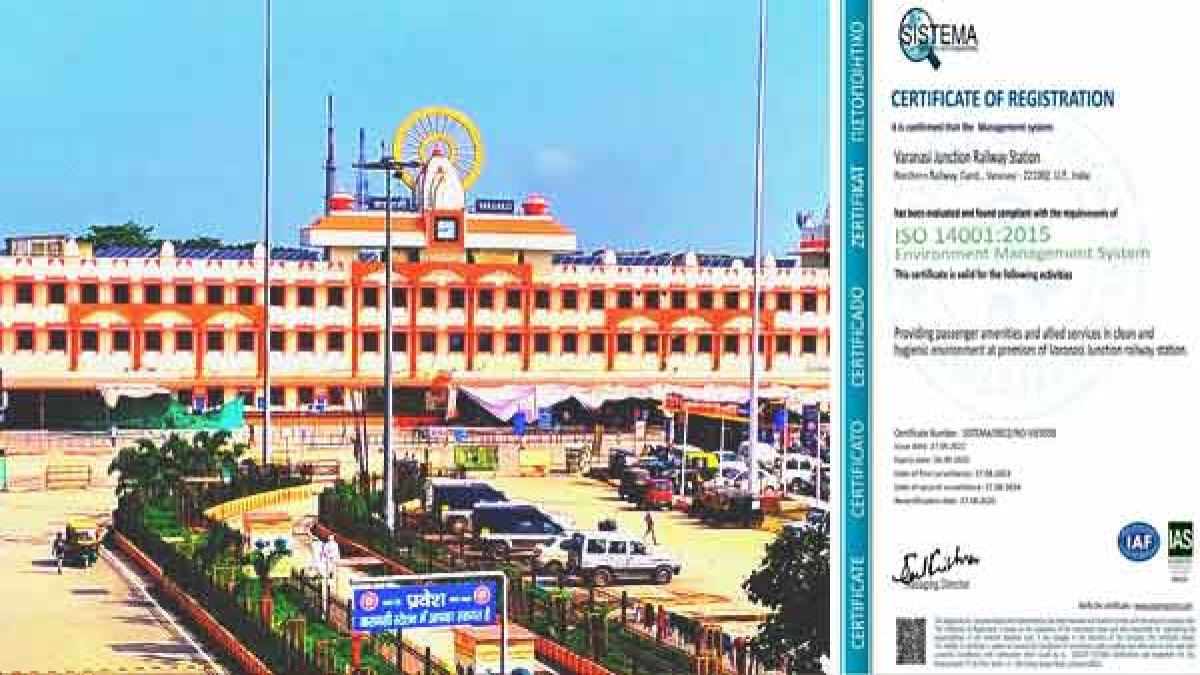 Varanasi railway station Varanasi railway station
