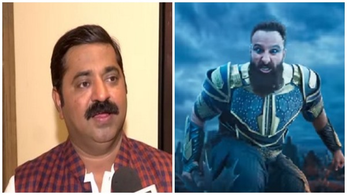 ram kadam ram kadam