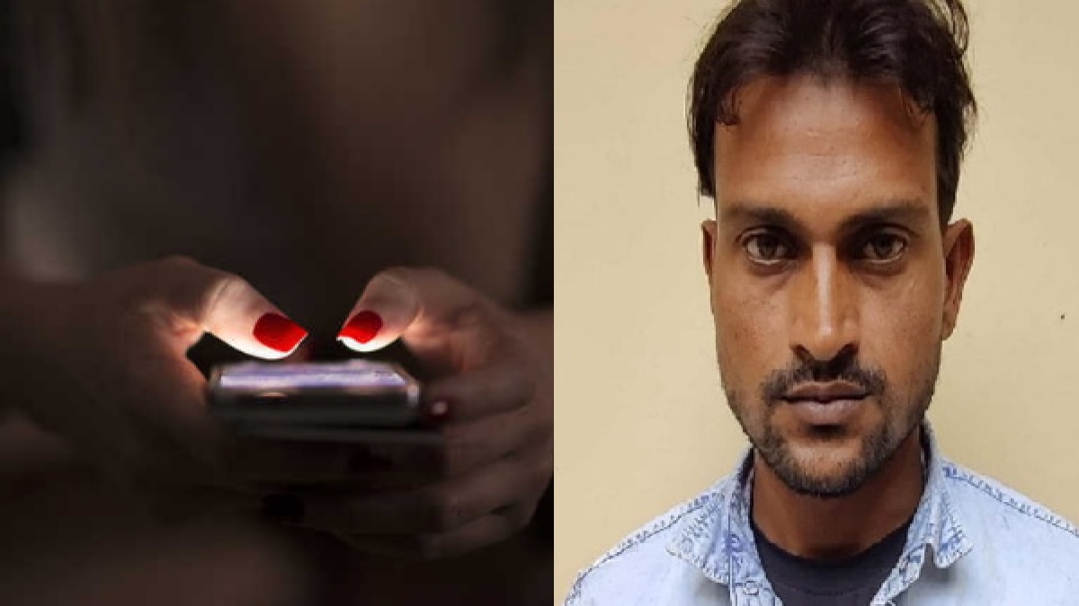 Ravi Prakash Meena honeytrap Ravi Prakash Meena honeytrap