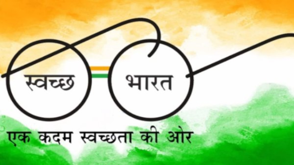 Swachchhata Mission Swachchhata Mission