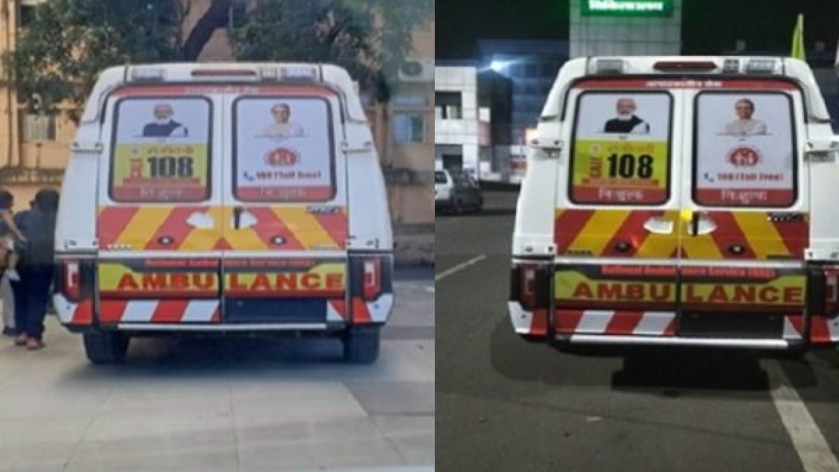108 ambulance 108 ambulance