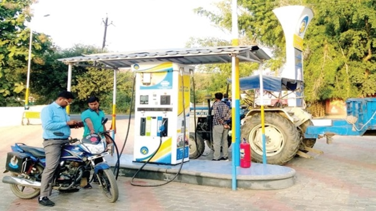 Damoh Jail Petrol Pump Damoh Jail Petrol Pump