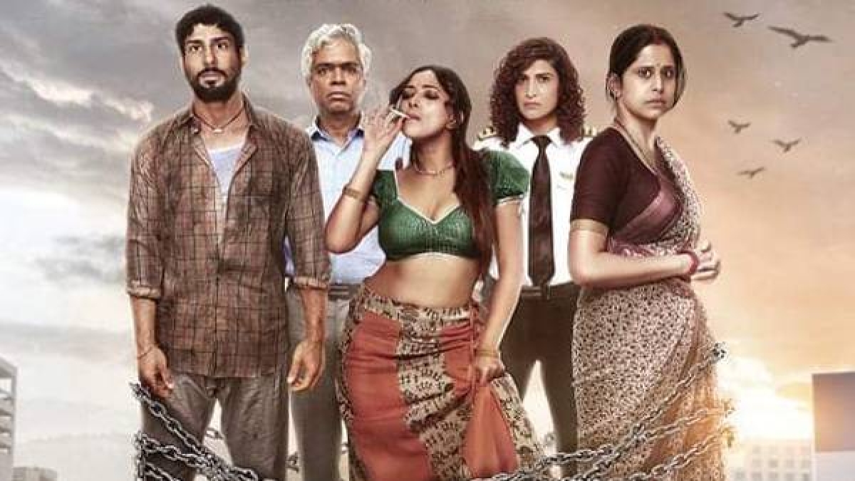 4 समानांतर कहानियों पर अधारित है फिल्म
