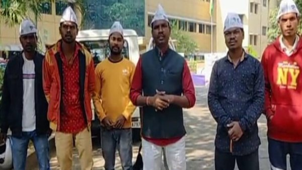 Aam Aadmi Party Jamshedpur Aam Aadmi Party Jamshedpur