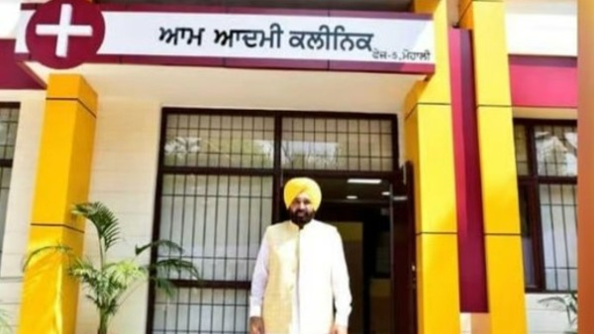 Aam Aadmi Party Aam Aadmi Party