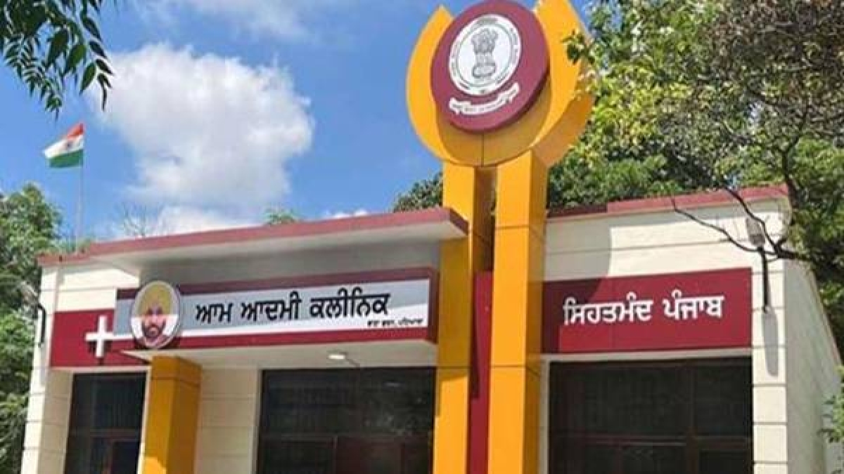 aap clinic new aap clinic new