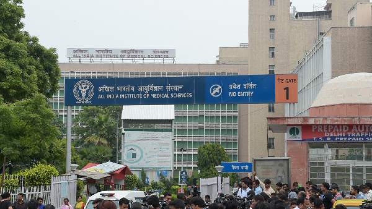 AIIMS AIIMS