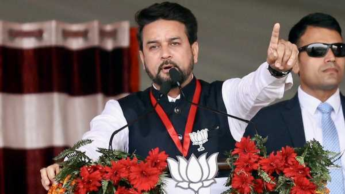 Union Minister Anurag Thakur Union Minister Anurag Thakur