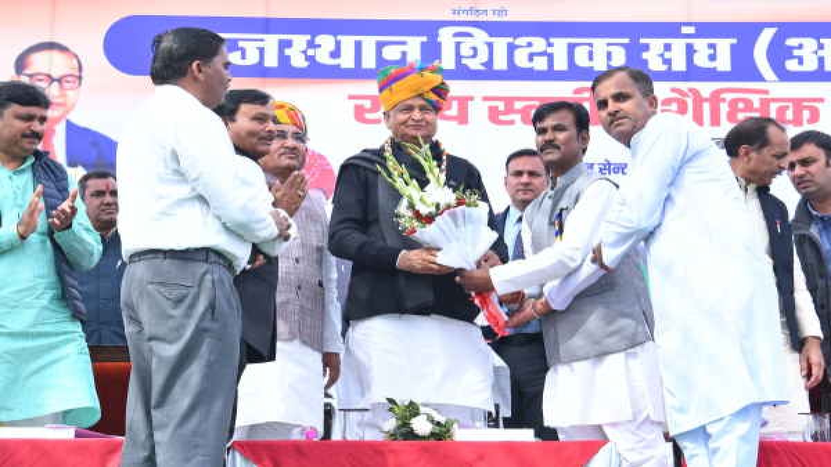 ashok gehlot ashok gehlot