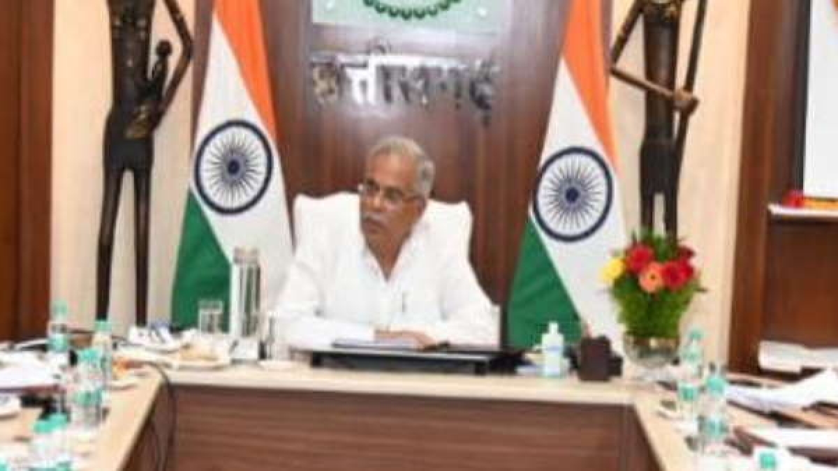 bhupesh baghel bhupesh baghel