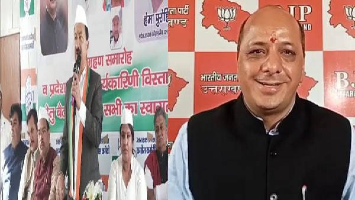 Politics Congress President Karan Mahara bjp media incharge manveer chauhan girlfriend culture Politics Congress President Karan Mahara bjp media incharge manveer chauhan girlfriend culture