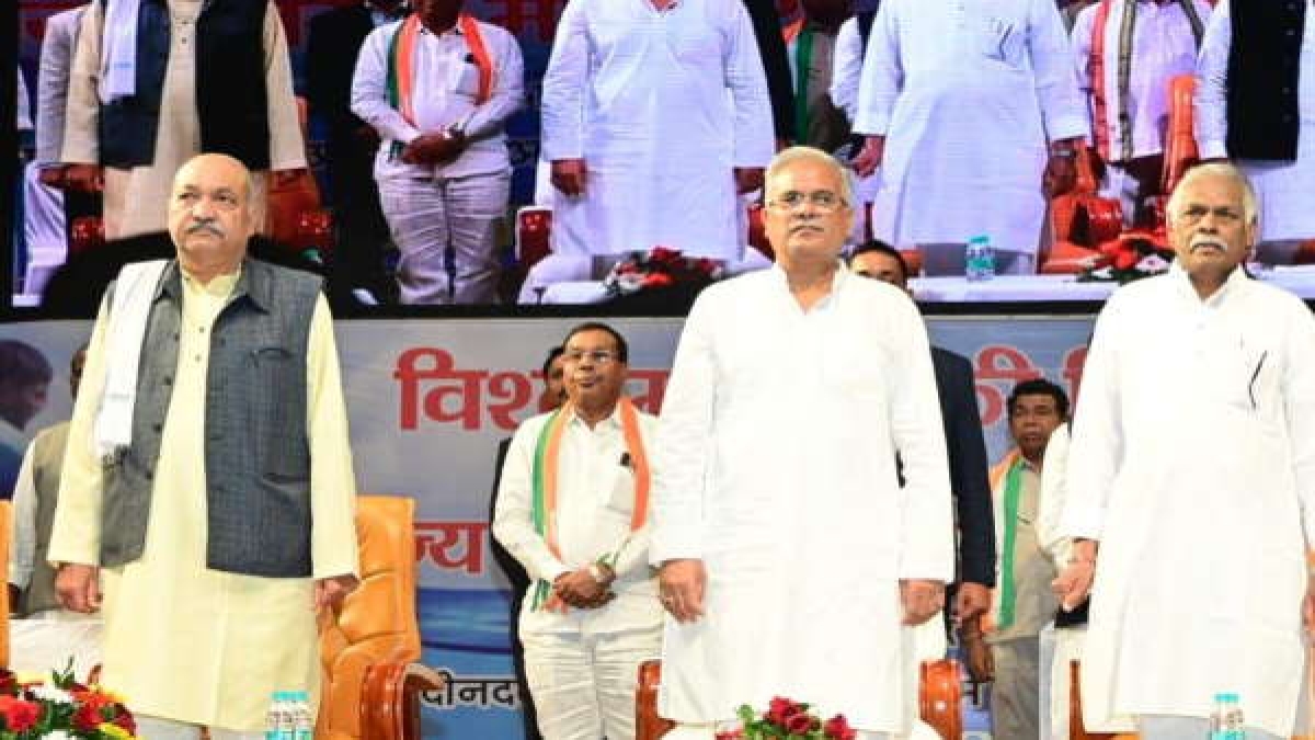 choubey bhupesh choubey bhupesh