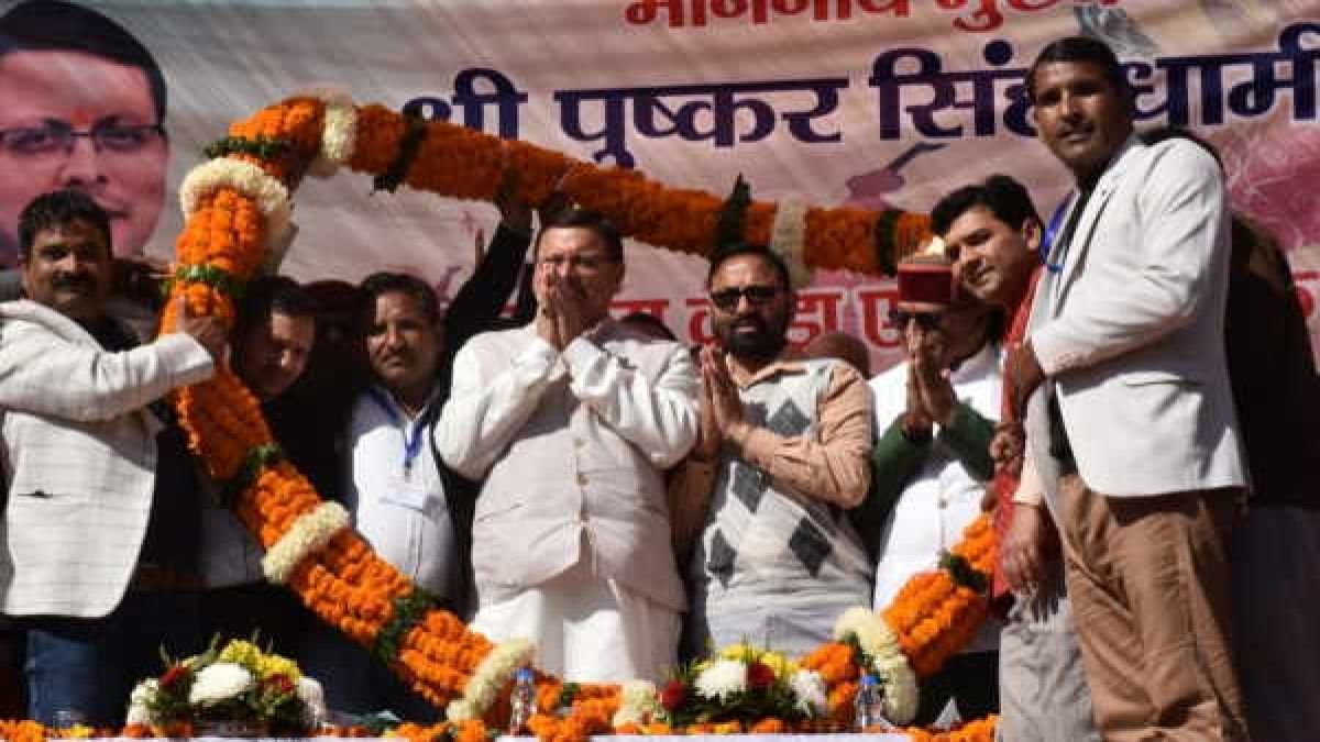 Pushkar Singh Dhami foundation stone and inaugurated 29 schemes worth Rs 126 crore Tehri district Pushkar Singh Dhami foundation stone and inaugurated 29 schemes worth Rs 126 crore Tehri district