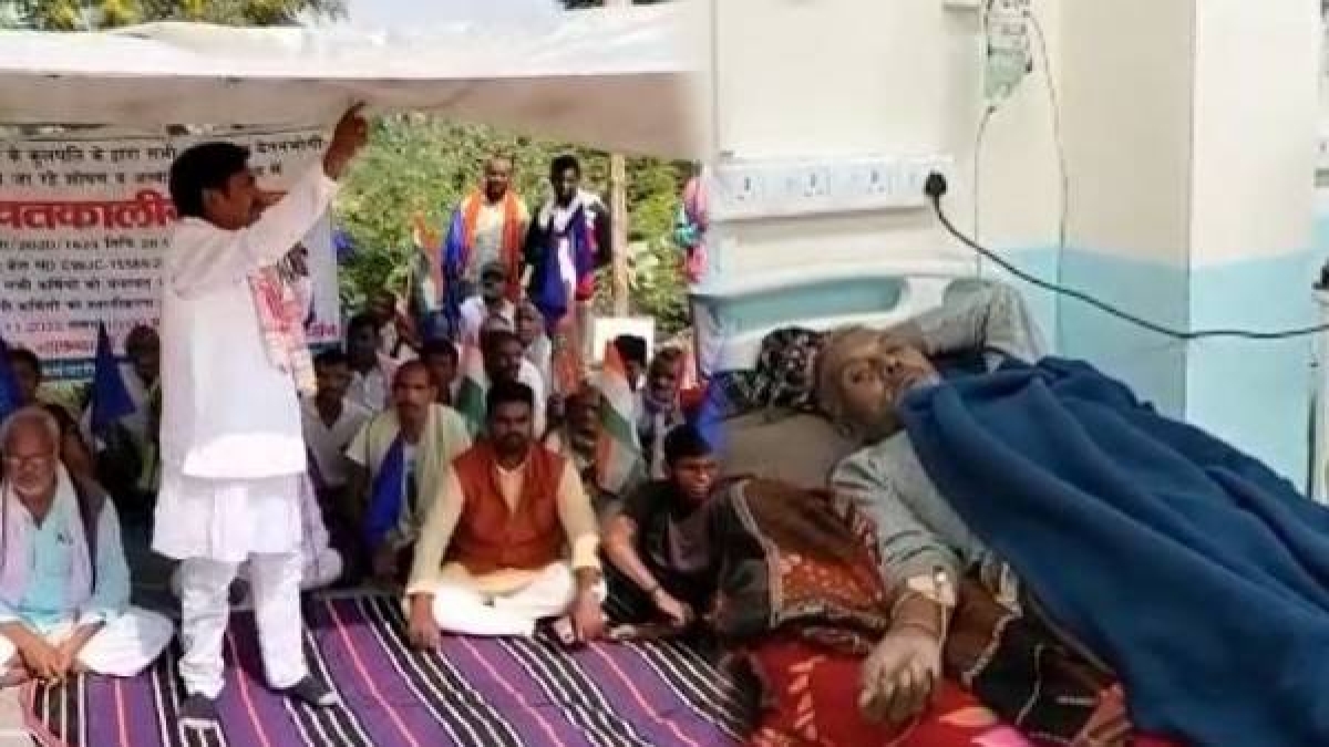 Navnalanda mahavihar Navnalanda mahavihar