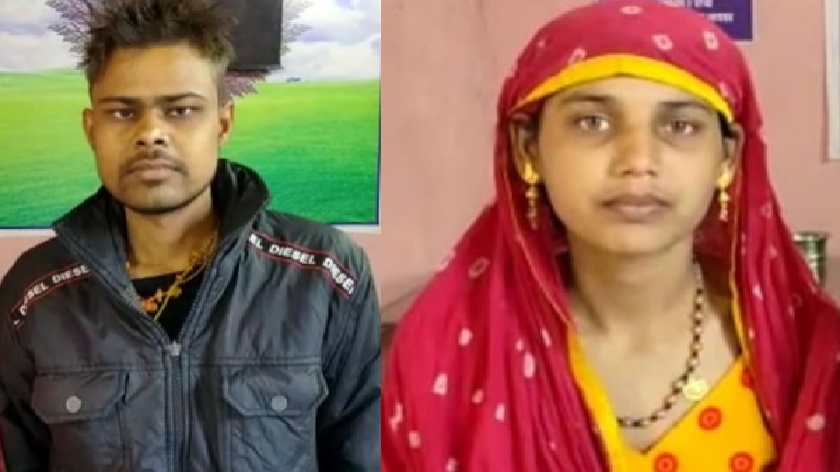 bharatpur Love Story bharatpur Love Story