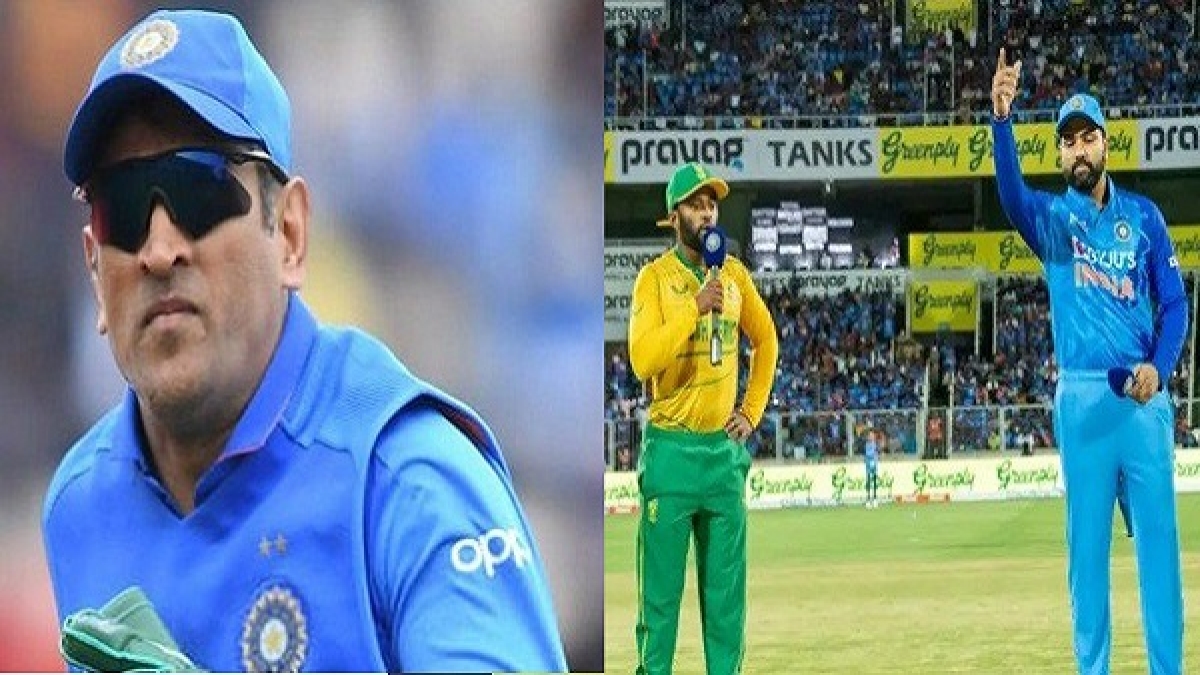 T20 WC 2022 T20 WC 2022