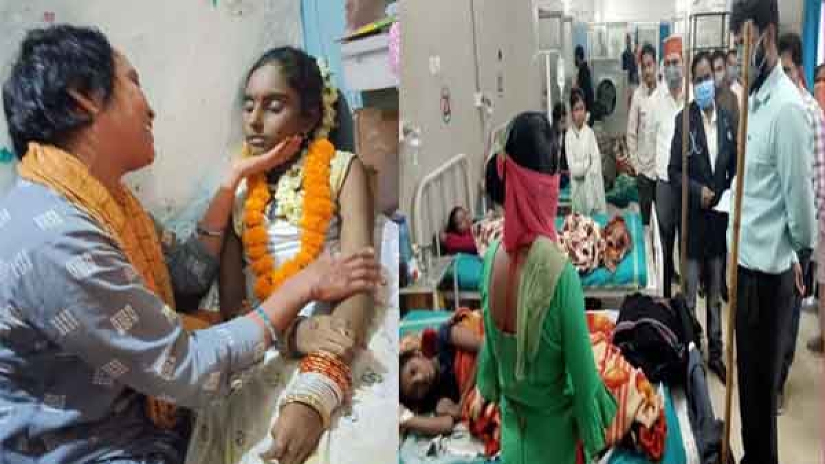 बेटी को निहारती रही मां, लोगों की आंखे हुई नम