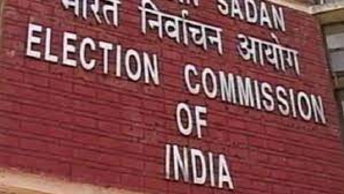 election commission election commission