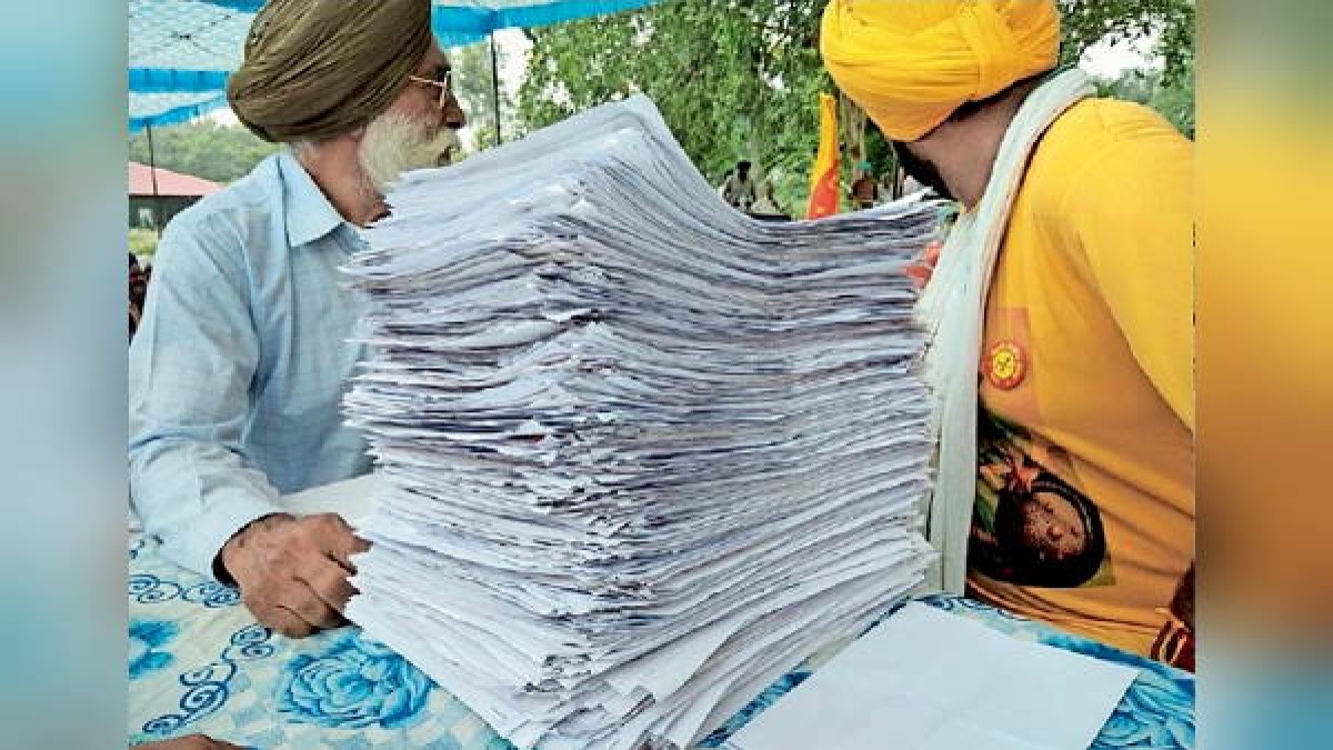 Punjab government withdrawing red entries of farmers, issued notification Punjab government withdrawing red entries of farmers, issued notification
