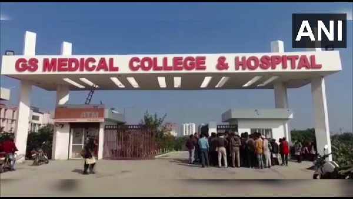 Hapur Medical College Hapur Medical College